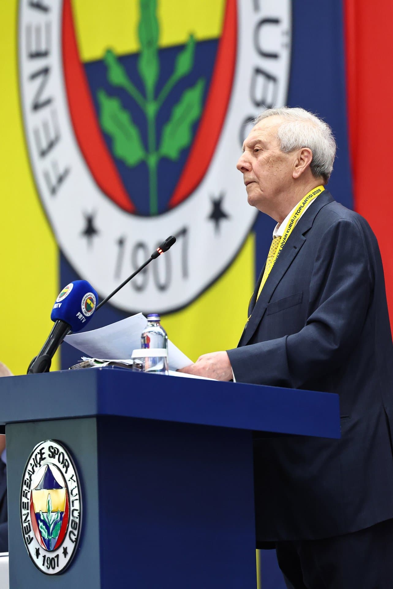 Başkanımız Aziz Yıldırım: Kulübe sahip çıkın. İnanın, biz şampiyon olacağız — 2